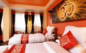 Karma Boutique Hotel